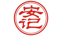 安记