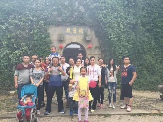 开思员工踏青--德安古堡一日游前传