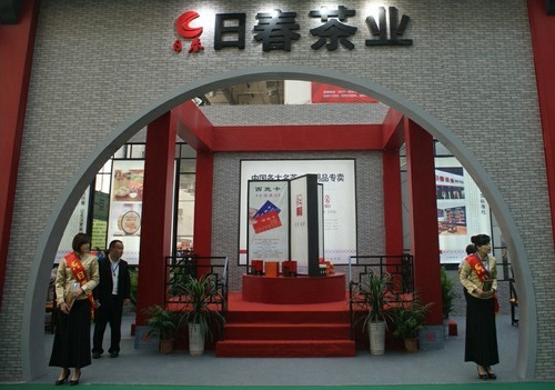 日春茶业:重塑零售管理模式