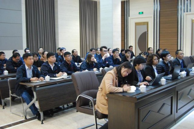 嘉泰数控金蝶ERP项目启动大会成功召开