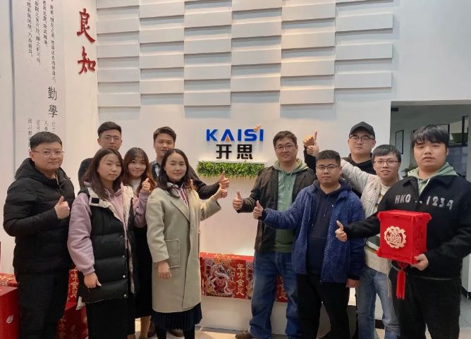 我们在一起,就会了不起