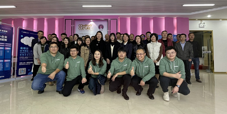 赛孔雀数字化实战分享暨开思七周年答谢宴