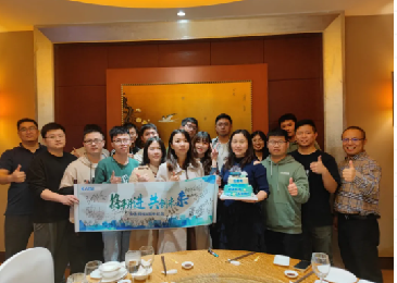 “我与开思车间云系统”演讲比赛献礼司庆8周年