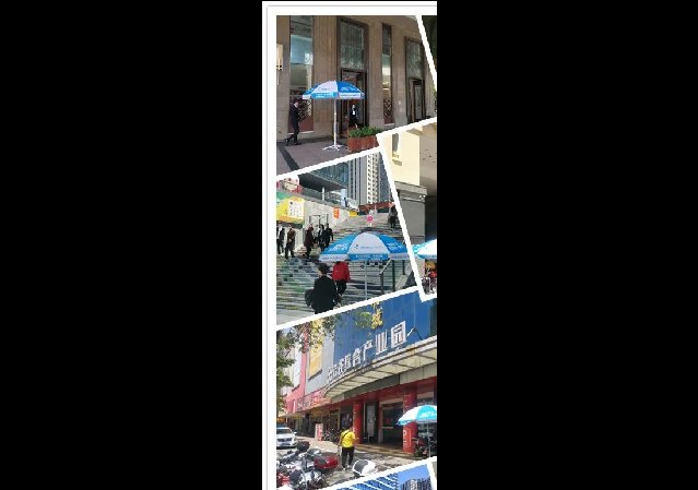 开思户外行动走起来
