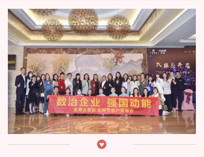 女神季 | 爱自己是终身浪漫的开始,献给最美的