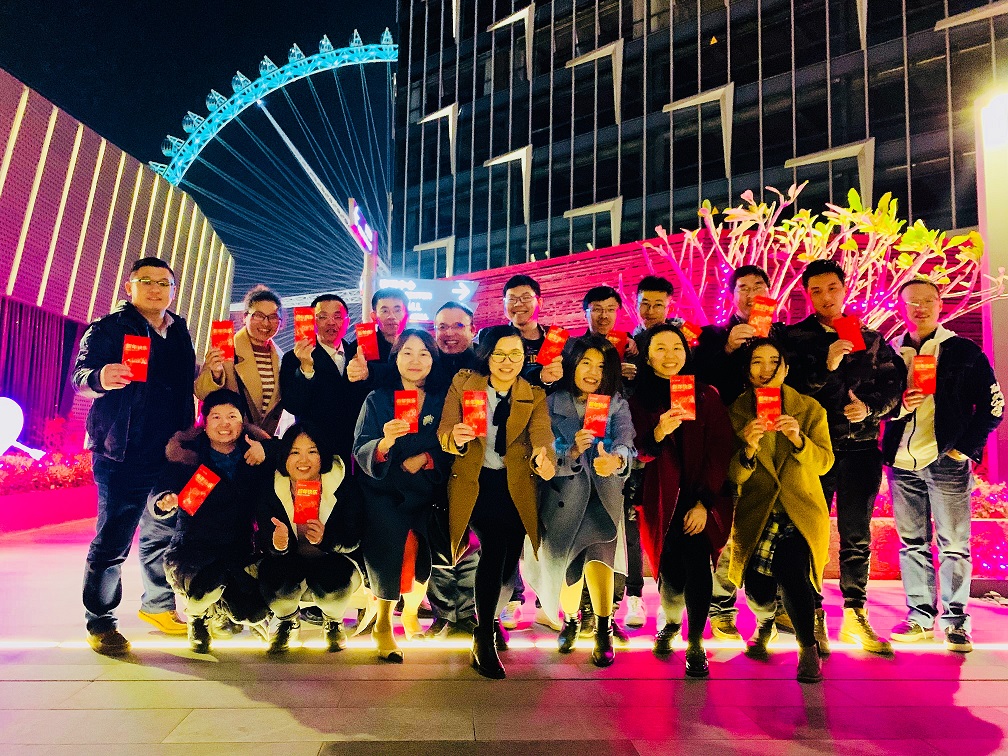 我们的尾牙盛宴